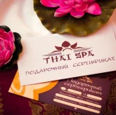 Салон массажа Тайский Spa фото 1